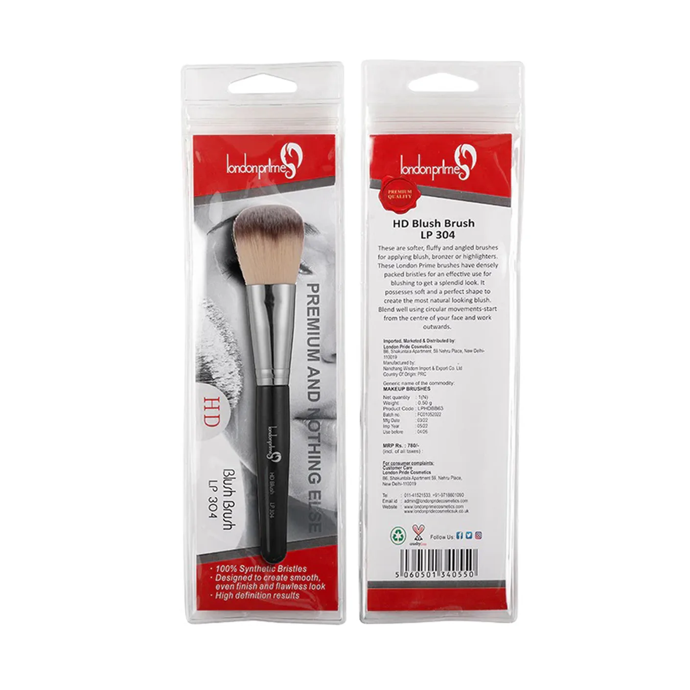 Londonprime Hd Blush Brush Lp304 - Image 2