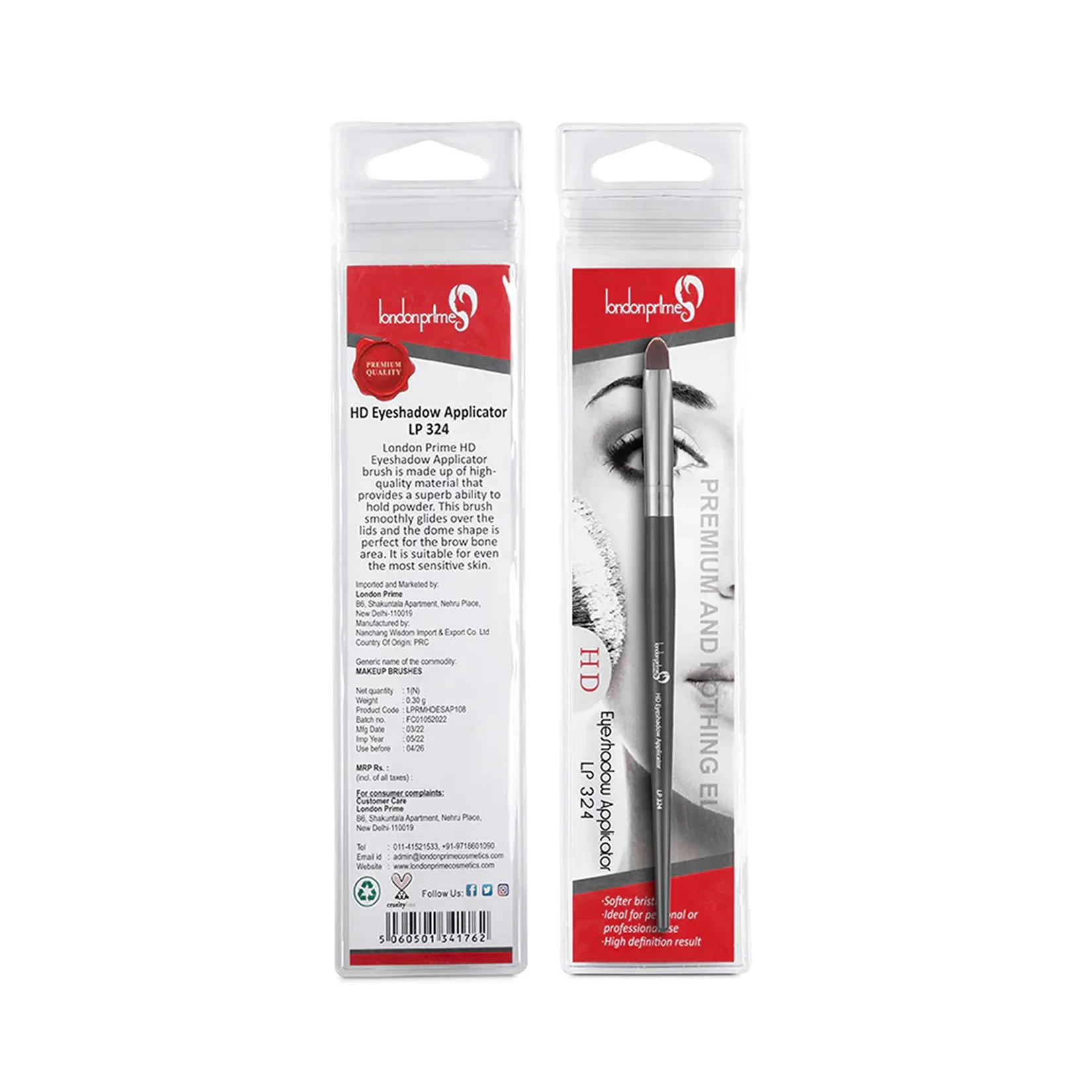 Londonprime Hd Eyeshadow Applicator Lp324 - Image 3
