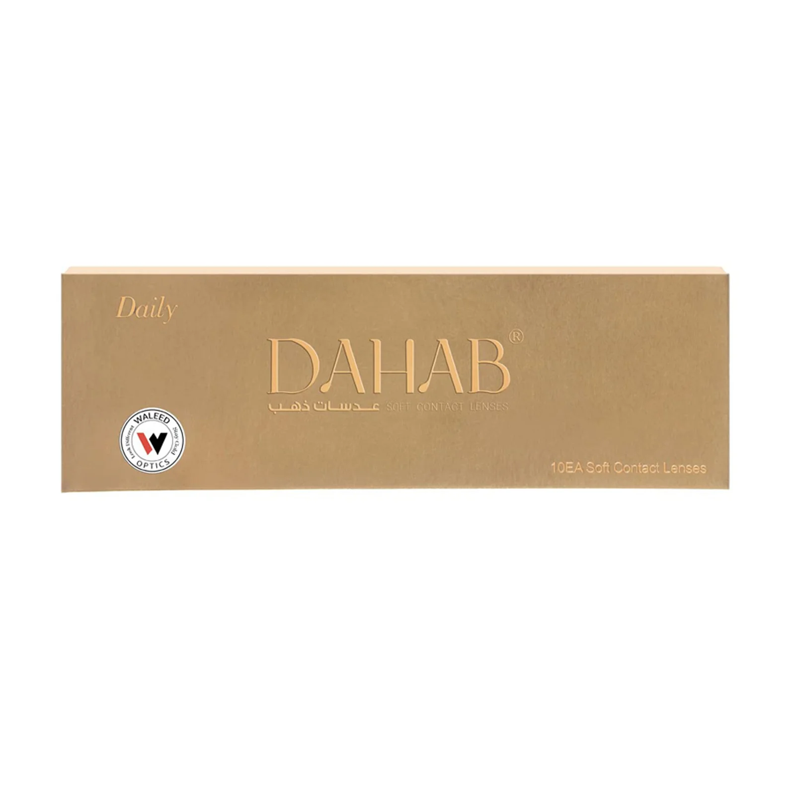 Dahab Contact Lenses 22 Tiffany Blue 5 PAIR BOX - Image 3