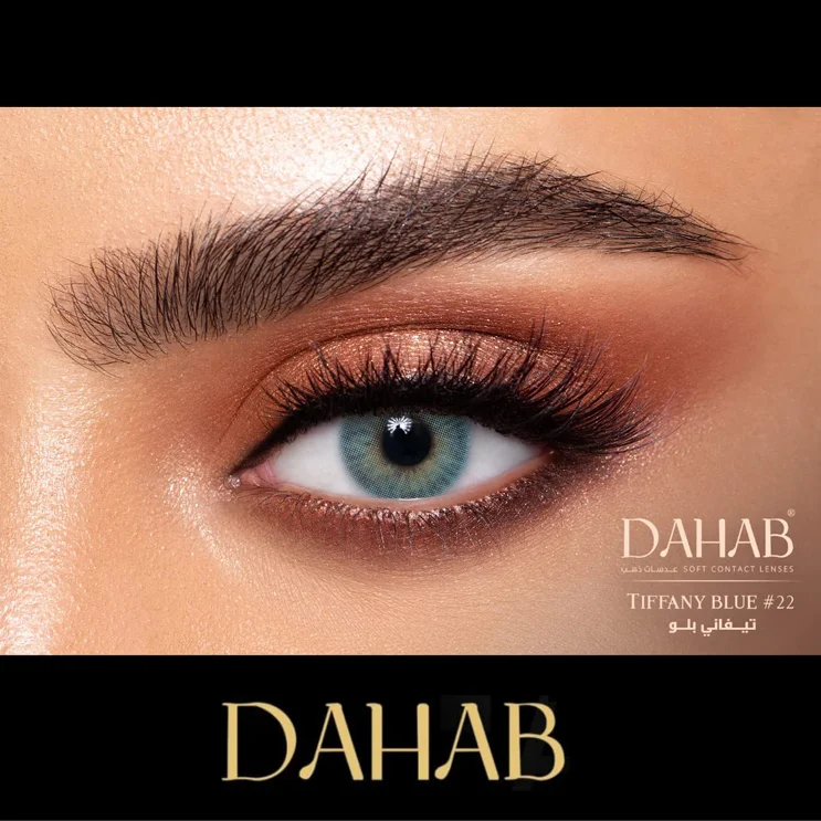 Dahab Contact Lenses 22 Tiffany Blue 5 PAIR BOX - Image 2