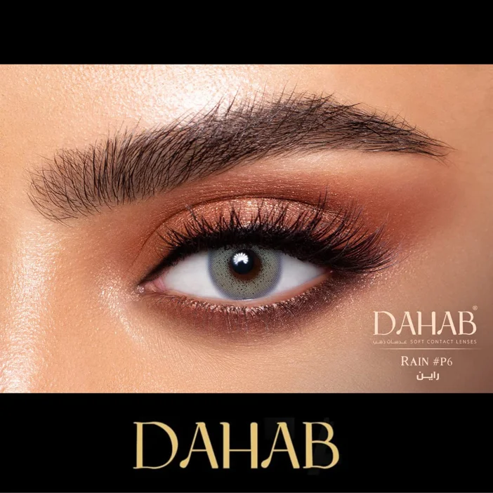 Dahab Contact Lenses 26 Rain 5 PAIR BOX - Image 2