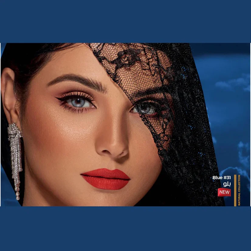 Dahab Contact Lenses 31 Natural Blue 5 PAIR BOX - Image 2