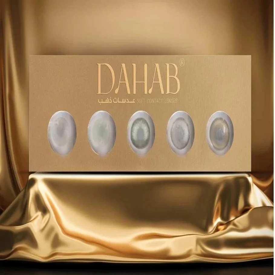 Dahab Contact Lenses 34 Natural Green 5 PAIR BOX - Image 2