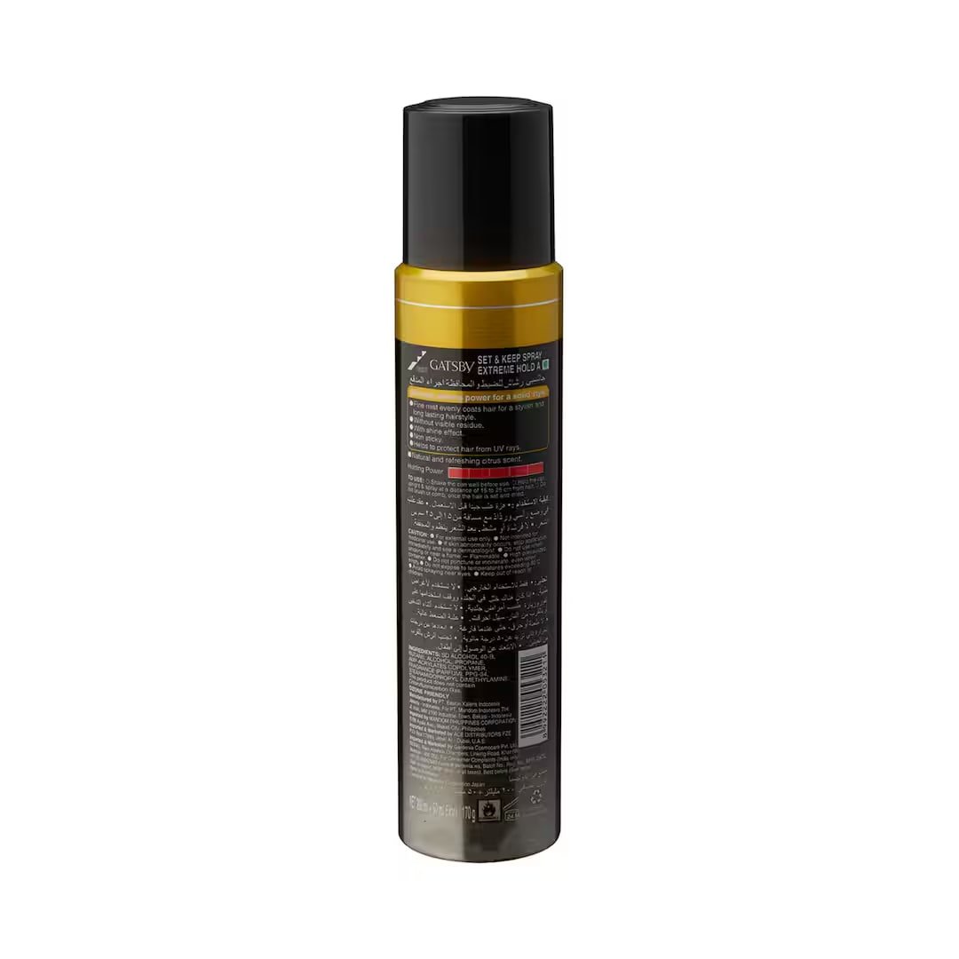 Gatsby Hair Spray Set & Keep Extreme Hold (250ml) - Image 2