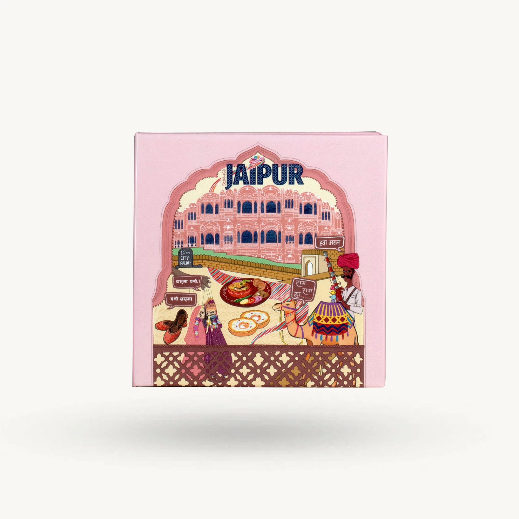 The City Paradise mars eyeshadow pallet shade - jaipur - Image 2