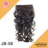 Heekri Hair Extensions – JB-08