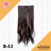 Heekri Hair Extensions – B-52