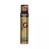 Gatsby Hair Spray Set & Keep Ultra Hard (250ml)